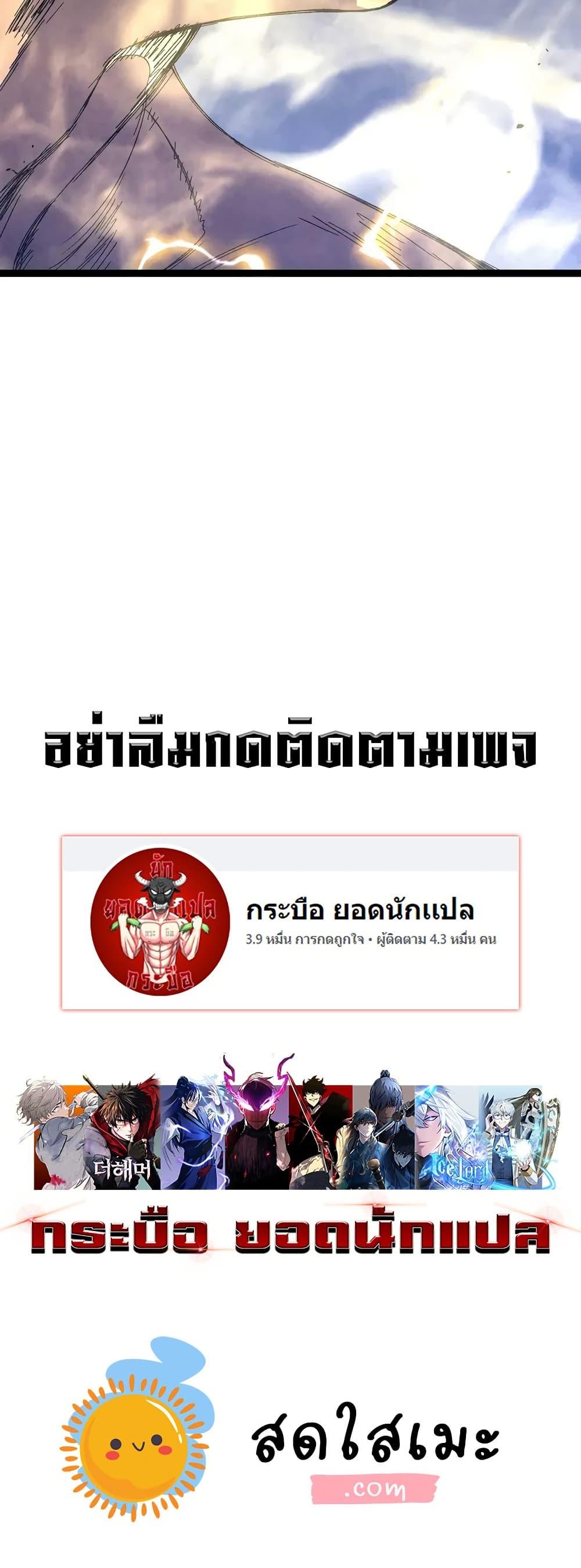 Manga-lc-com อ่านมังงะ อ่านการ์ตูน ออนไลน์ ฟรี Your Talent is Mine ตอนที่ 1 2 3 4 5 6 7 8 9 10 11 12 13 14 ฟรี ไม่มีโฆษณา Manga-lc - อ่าน มังงะ อ่าน การ์ตูน ออนไลน์ อ่านมังงะ ฟรี