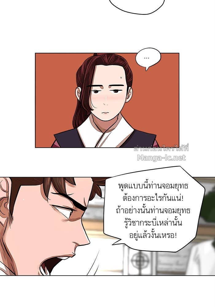 Doujin-Lc- อ่าน โดจิน มังฮวา เกาหลี ญี่ปุ่น จีน แปลไทย องครักษ์แห่งอัครสกุลจาง ตอนที่ 1 2 3 4 5 6 7 8 9 10 11 12 13 14 ฟรี ไม่มีโฆษณา อ่าน โดจิน Manhwa เกาหลี ญี่ปุ่น จีน เรามีครบ คัดมาให้เน้นๆ โดจิน 18+ รับประกันความฟินโดย Doujin Lc