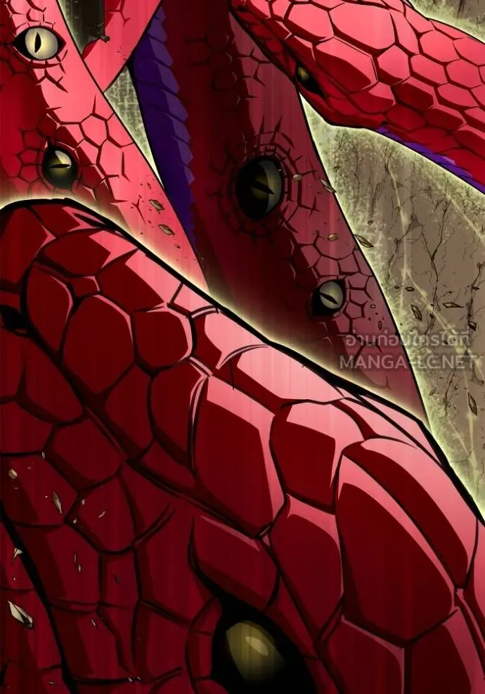 เกมของยอดมนุษย์ ตอนที่ 140 รูปที่ 167