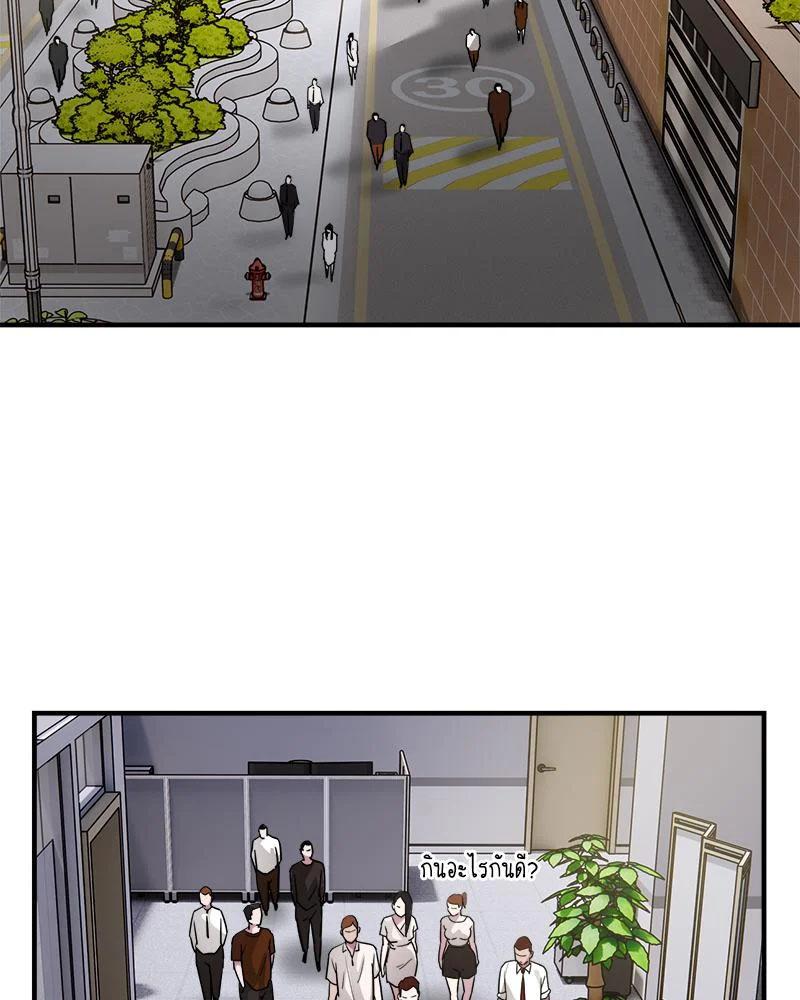 Doujin-Lc- อ่าน โดจิน มังฮวา เกาหลี ญี่ปุ่น จีน แปลไทย taxi ตอนที่ 1 2 3 4 5 6 7 8 9 10 11 12 13 14 ฟรี ไม่มีโฆษณา อ่าน โดจิน Manhwa เกาหลี ญี่ปุ่น จีน เรามีครบ คัดมาให้เน้นๆ โดจิน 18+ รับประกันความฟินโดย  Doujin Lc