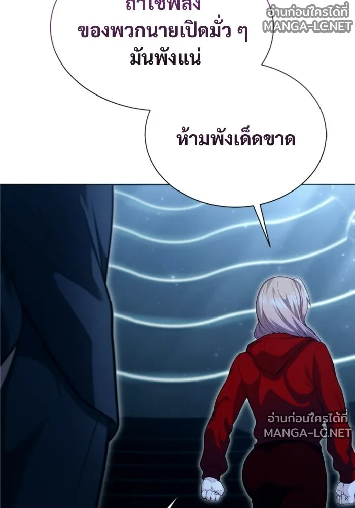 Manga-lc-com อ่านมังงะ อ่านการ์ตูน ออนไลน์ ฟรี อูเร็ค มาซิโน่ ตอนที่ 1 2 3 4 5 6 7 8 9 10 11 12 13 14 ฟรี ไม่มีโฆษณา Manga-lc - อ่าน มังงะ อ่าน การ์ตูน ออนไลน์ อ่านมังงะ ฟรี