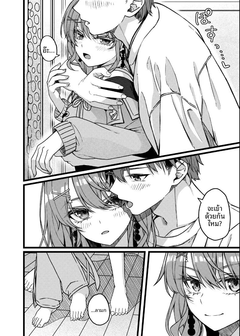 Doujin-Lc- อ่าน โดจิน มังฮวา เกาหลี ญี่ปุ่น จีน แปลไทย ทำให้ฉันคลั่งเลย (tries) (Hoshimachi Suisei) ตอนที่ 1 2 3 4 5 6 7 8 9 10 11 12 13 14 ฟรี ไม่มีโฆษณา อ่าน โดจิน Manhwa เกาหลี ญี่ปุ่น จีน เรามีครบ คัดมาให้เน้นๆ โดจิน 18+ รับประกันความฟินโดย  Doujin Lc