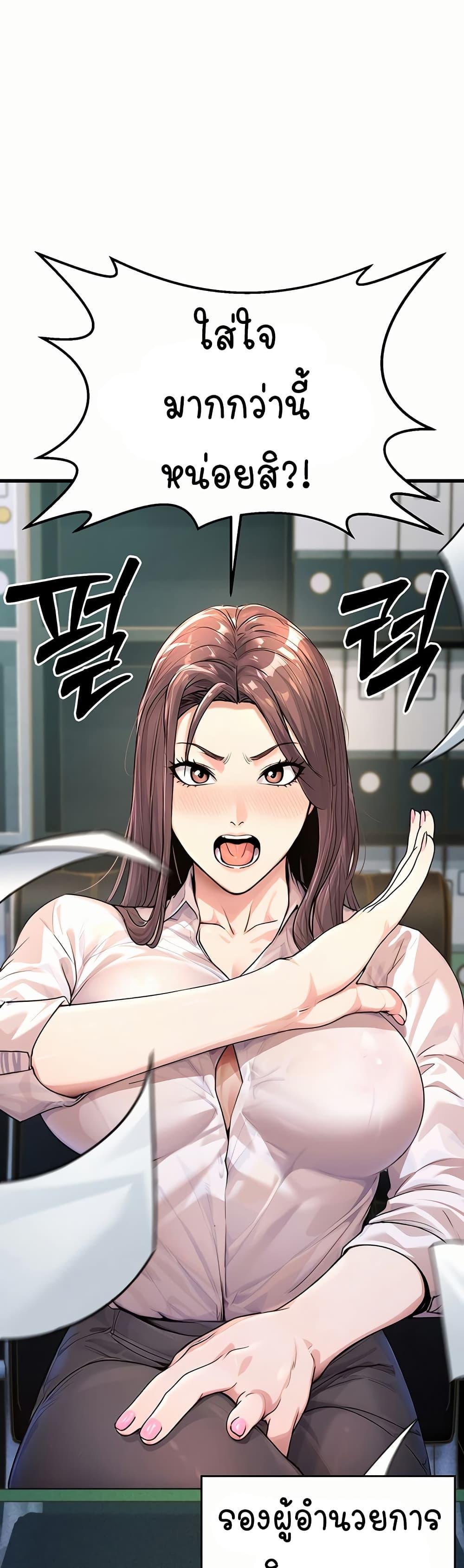 Doujin-Lc- อ่าน โดจิน มังฮวา เกาหลี ญี่ปุ่น จีน แปลไทย The Public Servant’s Double Life ตอนที่ 1 2 3 4 5 6 7 8 9 10 11 12 13 14 ฟรี ไม่มีโฆษณา อ่าน โดจิน Manhwa เกาหลี ญี่ปุ่น จีน เรามีครบ คัดมาให้เน้นๆ โดจิน 18+ รับประกันความฟินโดย  Doujin Lc