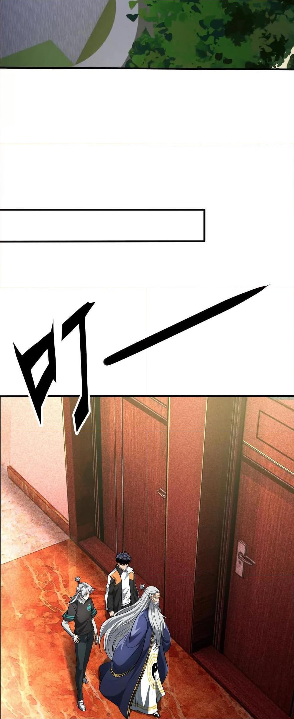 Manga-lc-com อ่านมังงะ อ่านการ์ตูน ออนไลน์ ฟรี The Creators ตอนที่ 1 2 3 4 5 6 7 8 9 10 11 12 13 14 ฟรี ไม่มีโฆษณา Manga-lc - อ่าน มังงะ อ่าน การ์ตูน ออนไลน์ อ่านมังงะ ฟรี