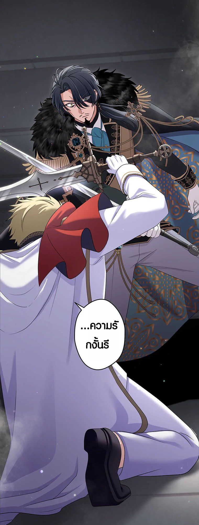 Manga-lc-com อ่านมังงะ อ่านการ์ตูน ออนไลน์ ฟรี The Legendary Assassin Reincarnated as the Beloved Youngest Daughter of a Royal Family ตอนที่ 1 2 3 4 5 6 7 8 9 10 11 12 13 14 ฟรี ไม่มีโฆษณา Manga-lc - อ่าน มังงะ อ่าน การ์ตูน ออนไลน์ อ่านมังงะ ฟรี