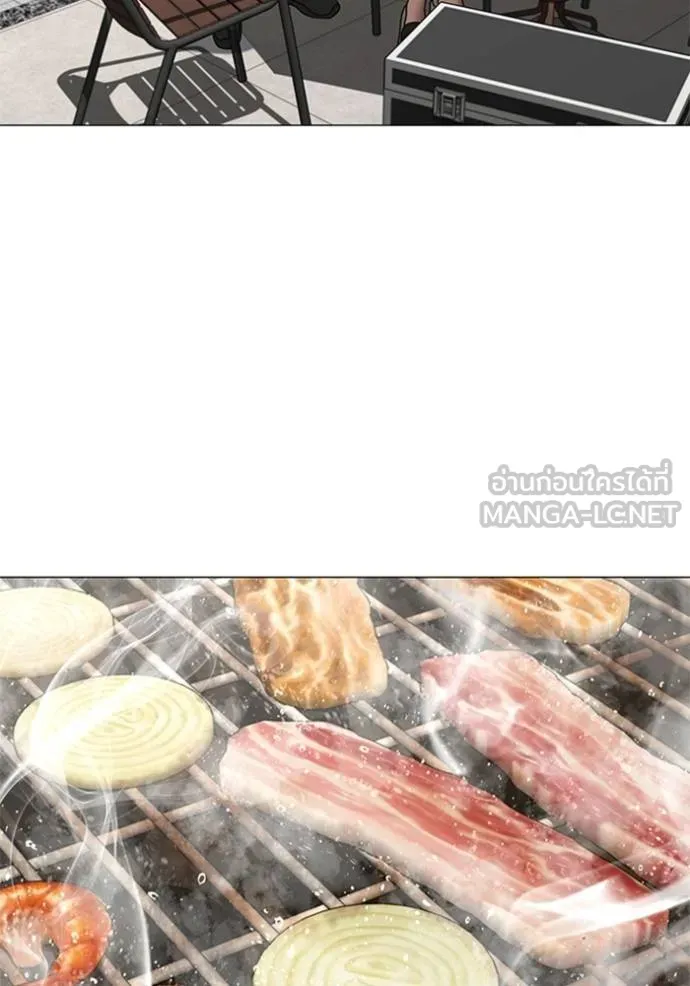 reality ตอนที่ 157 รูปที่ 134