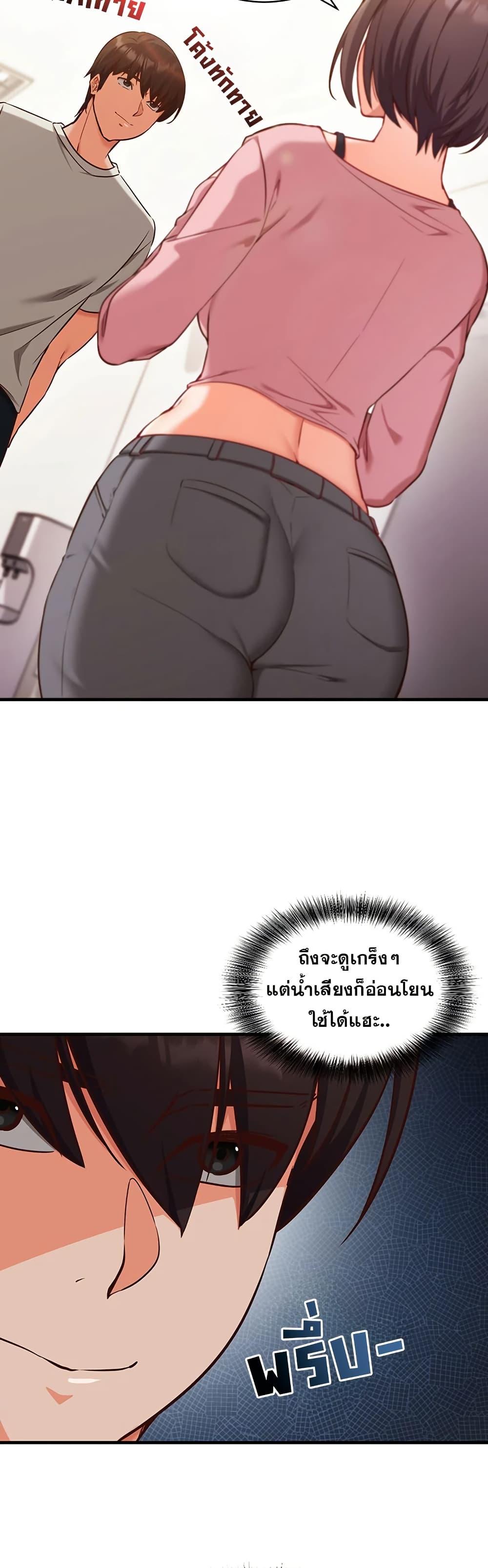 Doujin-Lc- อ่าน โดจิน มังฮวา เกาหลี ญี่ปุ่น จีน แปลไทย Mind Control ตอนที่ 1 2 3 4 5 6 7 8 9 10 11 12 13 14 ฟรี ไม่มีโฆษณา อ่าน โดจิน Manhwa เกาหลี ญี่ปุ่น จีน เรามีครบ คัดมาให้เน้นๆ โดจิน 18+ รับประกันความฟินโดย  Doujin Lc