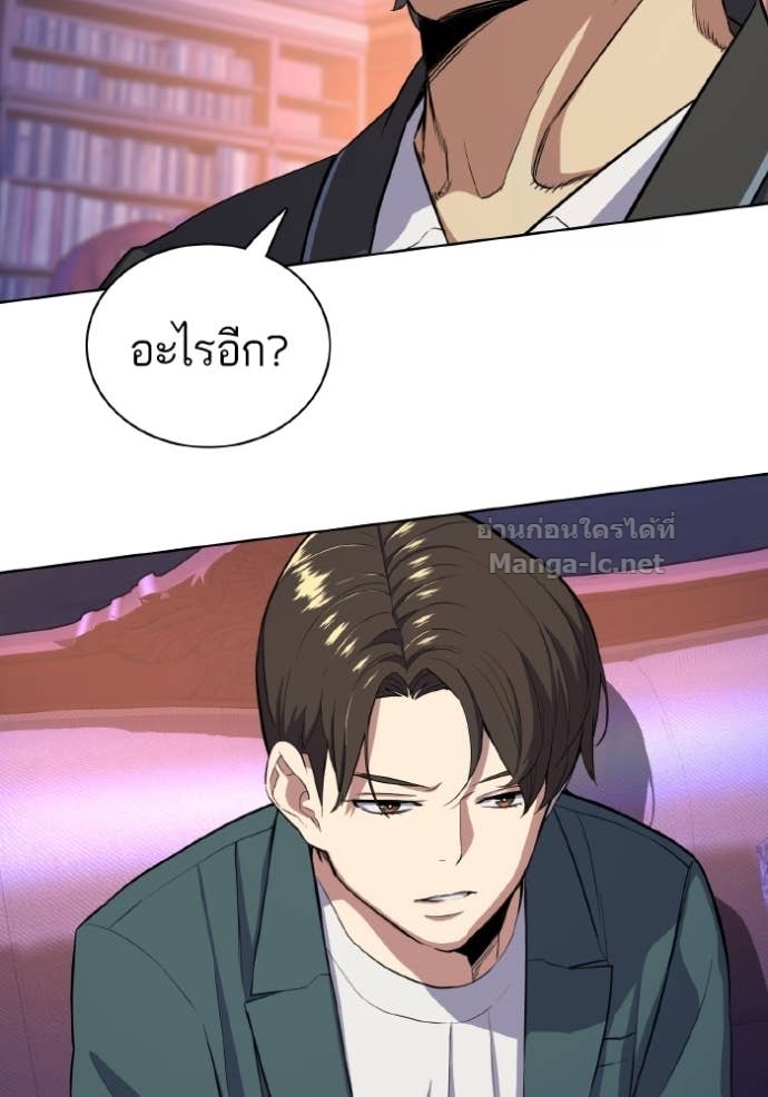 Doujin-Lc- อ่าน โดจิน มังฮวา เกาหลี ญี่ปุ่น จีน แปลไทย Reborn Rich ตอนที่ 1 2 3 4 5 6 7 8 9 10 11 12 13 14 ฟรี ไม่มีโฆษณา อ่าน โดจิน Manhwa เกาหลี ญี่ปุ่น จีน เรามีครบ คัดมาให้เน้นๆ โดจิน 18+ รับประกันความฟินโดย Doujin Lc