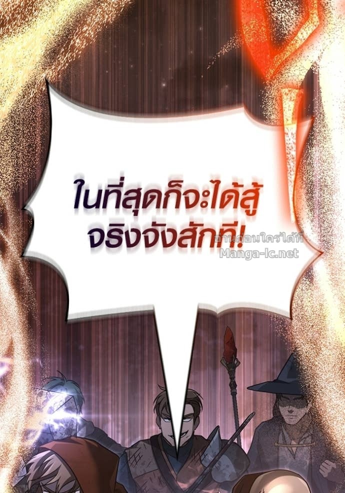 Doujin-Lc- อ่าน โดจิน มังฮวา เกาหลี ญี่ปุ่น จีน แปลไทย เอาชีวิตรอดในเกมฉบับคนเถื่อน ตอนที่ 1 2 3 4 5 6 7 8 9 10 11 12 13 14 ฟรี ไม่มีโฆษณา อ่าน โดจิน Manhwa เกาหลี ญี่ปุ่น จีน เรามีครบ คัดมาให้เน้นๆ โดจิน 18+ รับประกันความฟินโดย Doujin Lc