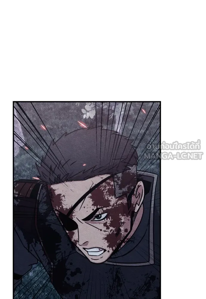 Zombie X Slasher ตอนที่ 43 รูปที่ 96