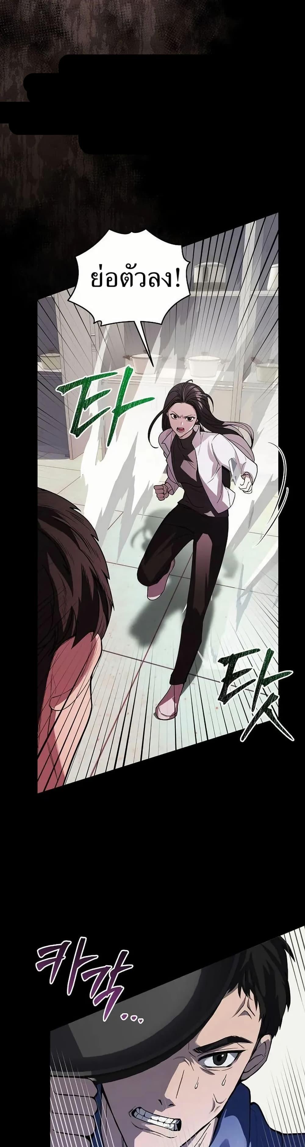 Manga-lc-com อ่านมังงะ อ่านการ์ตูน ออนไลน์ ฟรี You Didn’t Tell Me the Start of My Transmigration Was a Gate ตอนที่ 1 2 3 4 5 6 7 8 9 10 11 12 13 14 ฟรี ไม่มีโฆษณา Manga-lc - อ่าน มังงะ อ่าน การ์ตูน ออนไลน์ อ่านมังงะ ฟรี