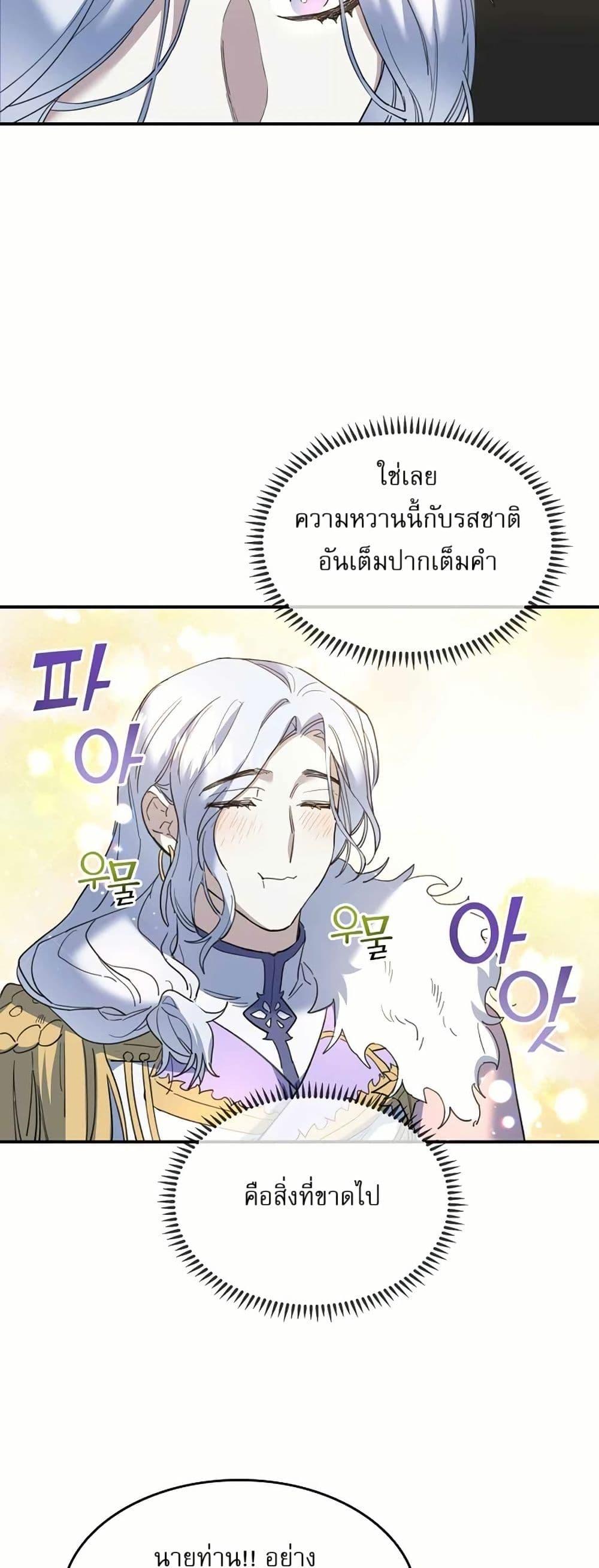Manga-lc-com อ่านมังงะ อ่านการ์ตูน ออนไลน์ ฟรี Cooking Wizard ตอนที่ 1 2 3 4 5 6 7 8 9 10 11 12 13 14 ฟรี ไม่มีโฆษณา Manga-lc - อ่าน มังงะ อ่าน การ์ตูน ออนไลน์ อ่านมังงะ ฟรี