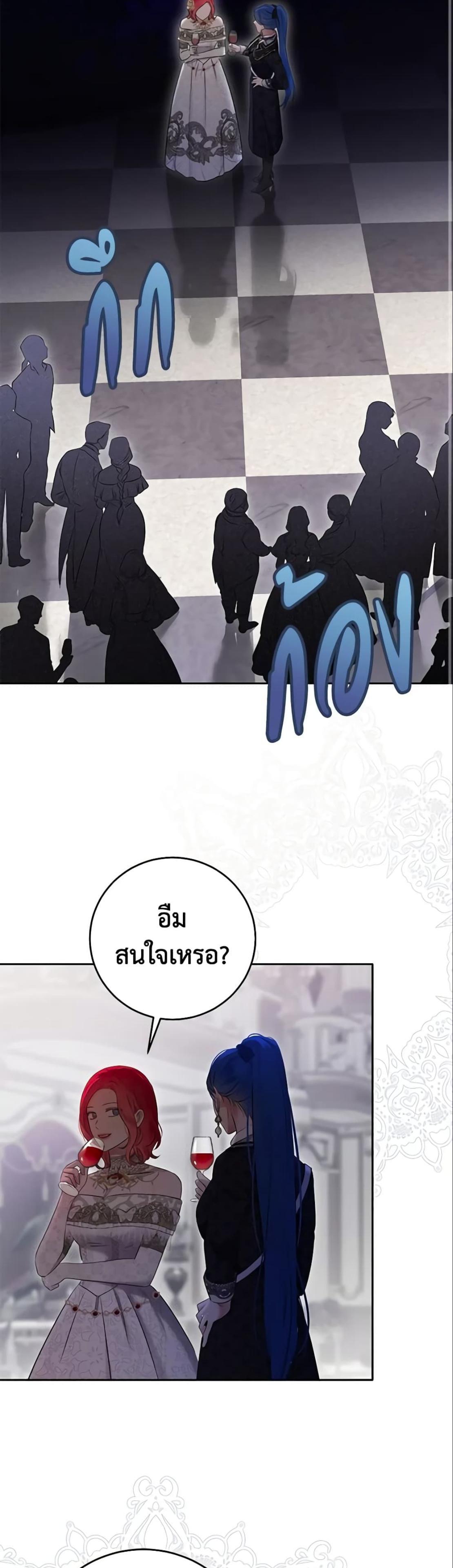 Manga-lc-com อ่านมังงะ อ่านการ์ตูน ออนไลน์ ฟรี I Fell into a Reverse Harem Game! ตอนที่ 1 2 3 4 5 6 7 8 9 10 11 12 13 14 ฟรี ไม่มีโฆษณา Manga-lc - อ่าน มังงะ อ่าน การ์ตูน ออนไลน์ อ่านมังงะ ฟรี