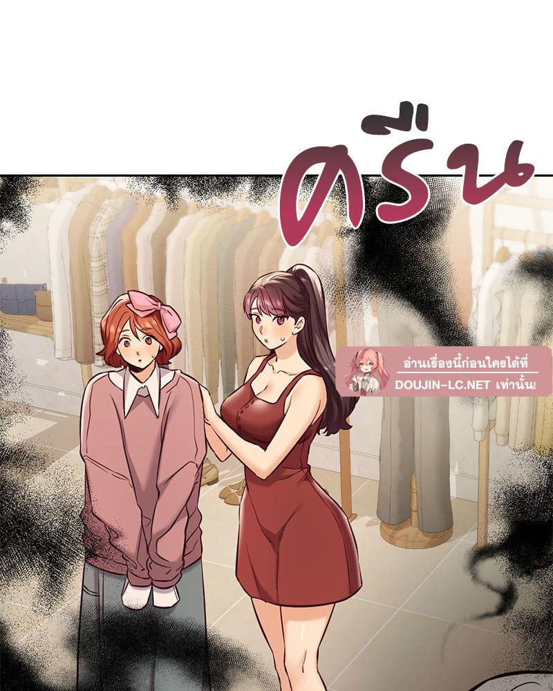Doujin-Lc- อ่าน โดจิน มังฮวา เกาหลี ญี่ปุ่น จีน แปลไทย The Massage Club ตอนที่ 1 2 3 4 5 6 7 8 9 10 11 12 13 14 ฟรี ไม่มีโฆษณา อ่าน โดจิน Manhwa เกาหลี ญี่ปุ่น จีน เรามีครบ คัดมาให้เน้นๆ โดจิน 18+ รับประกันความฟินโดย  Doujin Lc