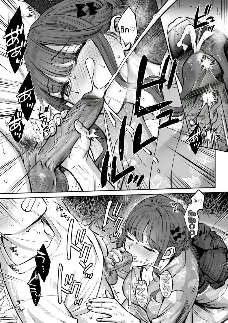Doujin-Lc- อ่าน โดจิน มังฮวา เกาหลี ญี่ปุ่น จีน แปลไทย อยู่ๆ ผมก็มีพี่สาว ตอนที่ 1 2 3 4 5 6 7 8 9 10 11 12 13 14 ฟรี ไม่มีโฆษณา อ่าน โดจิน Manhwa เกาหลี ญี่ปุ่น จีน เรามีครบ คัดมาให้เน้นๆ โดจิน 18+ รับประกันความฟินโดย  Doujin Lc