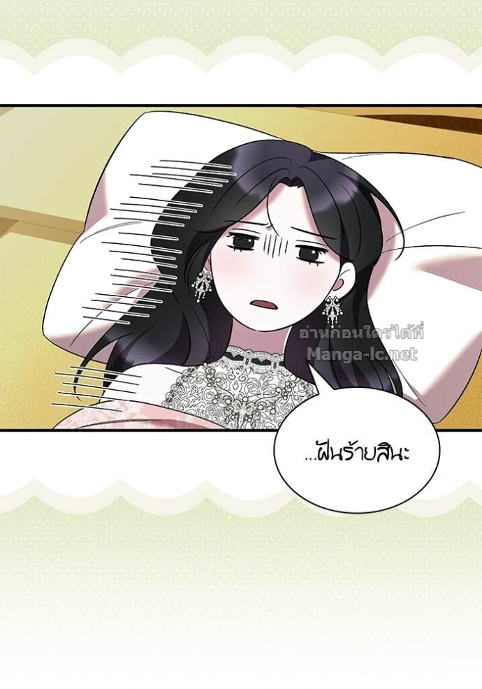 Doujin-Lc- อ่าน โดจิน มังฮวา เกาหลี ญี่ปุ่น จีน แปลไทย ชายาคนสุดท้ายของเจ้าชายไร้หัวใจ ตอนที่ 1 2 3 4 5 6 7 8 9 10 11 12 13 14 ฟรี ไม่มีโฆษณา อ่าน โดจิน Manhwa เกาหลี ญี่ปุ่น จีน เรามีครบ คัดมาให้เน้นๆ โดจิน 18+ รับประกันความฟินโดย Doujin Lc