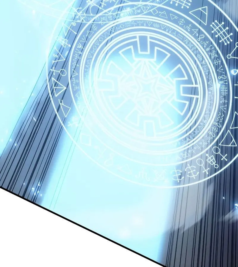 The Indomitable Martial King ตอนที่ ตอนที่ 62 รูปที่ 113