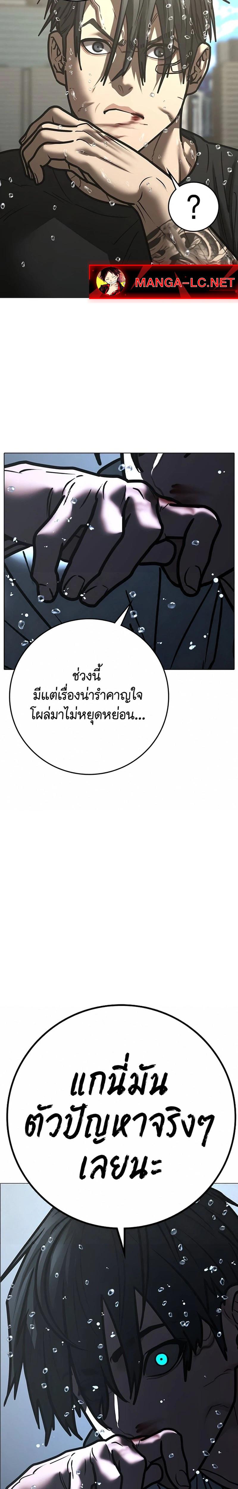 Doujin-Lc- อ่าน โดจิน มังฮวา เกาหลี ญี่ปุ่น จีน แปลไทย 218 ตอนที่ 1 2 3 4 5 6 7 8 9 10 11 12 13 14 ฟรี ไม่มีโฆษณา อ่าน โดจิน Manhwa เกาหลี ญี่ปุ่น จีน เรามีครบ คัดมาให้เน้นๆ โดจิน 18+ รับประกันความฟินโดย  Doujin Lc