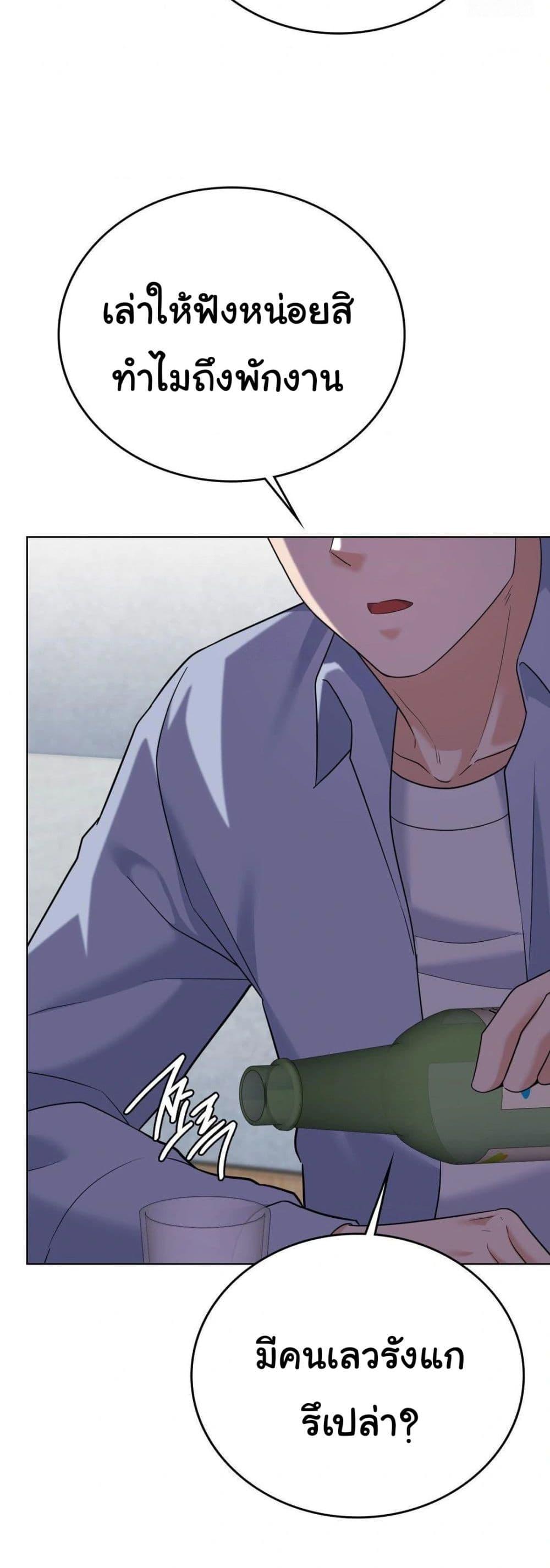 Doujin-Lc- อ่าน โดจิน มังฮวา เกาหลี ญี่ปุ่น จีน แปลไทย No Uploads Today ตอนที่ 1 2 3 4 5 6 7 8 9 10 11 12 13 14 ฟรี ไม่มีโฆษณา อ่าน โดจิน Manhwa เกาหลี ญี่ปุ่น จีน เรามีครบ คัดมาให้เน้นๆ โดจิน 18+ รับประกันความฟินโดย  Doujin Lc