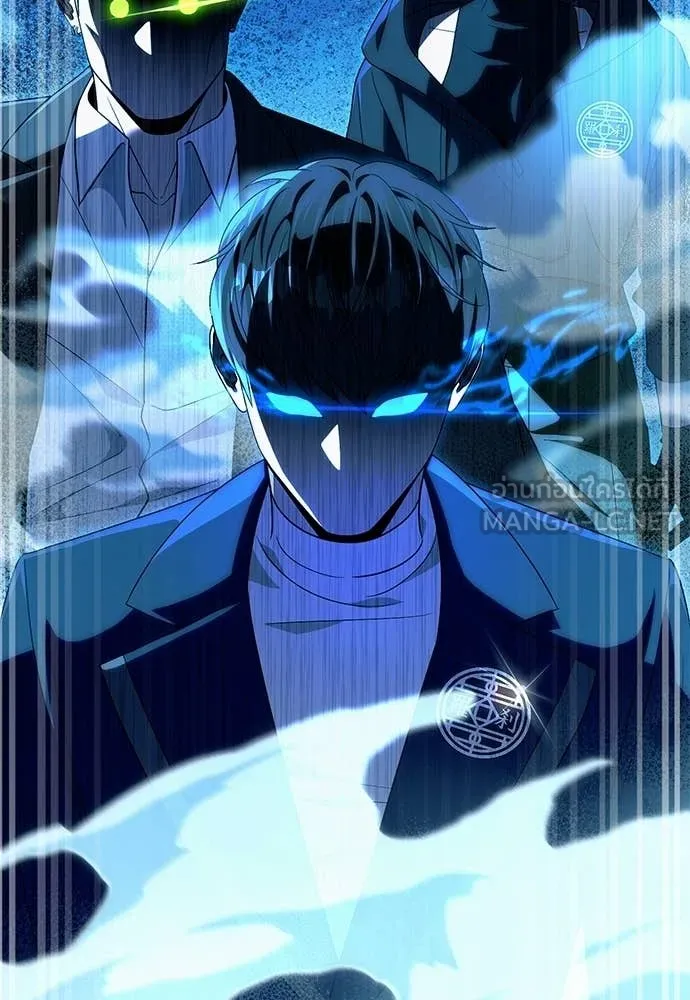 เชื่อเถอะ ฉันเป็นฮัน ตอนที่ 60 รูปที่ 114