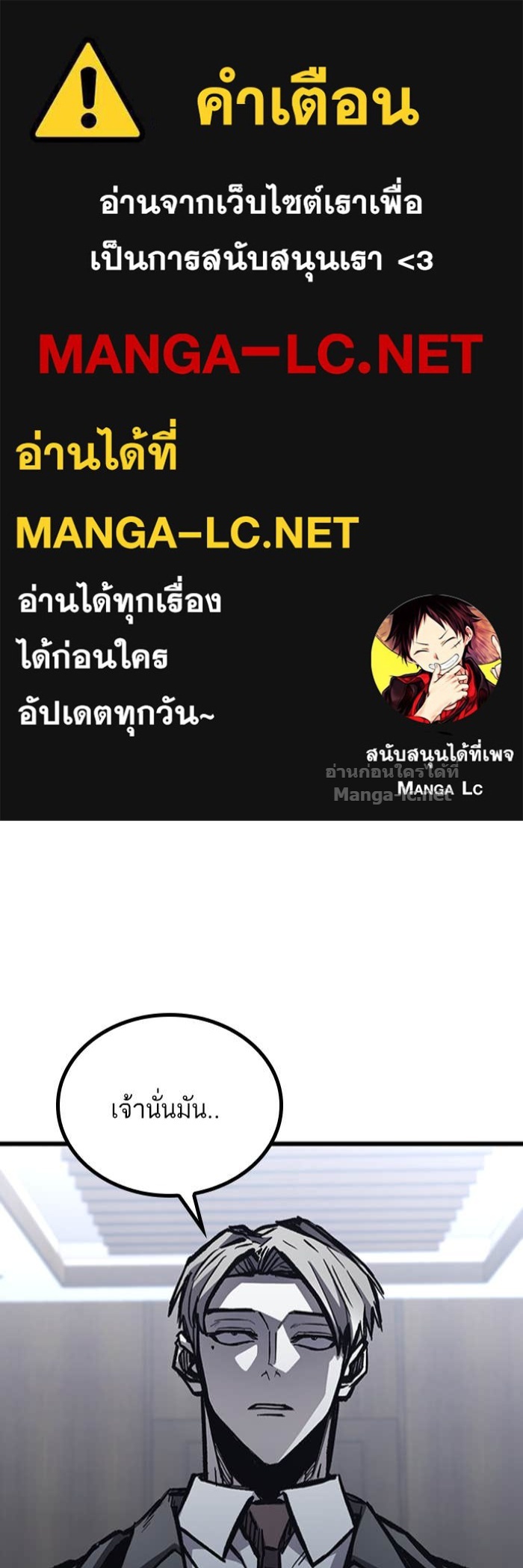 Doujin-Lc- อ่าน โดจิน มังฮวา เกาหลี ญี่ปุ่น จีน แปลไทย HECTOPASCAL ตอนที่ 1 2 3 4 5 6 7 8 9 10 11 12 13 14 ฟรี ไม่มีโฆษณา อ่าน โดจิน Manhwa เกาหลี ญี่ปุ่น จีน เรามีครบ คัดมาให้เน้นๆ โดจิน 18+ รับประกันความฟินโดย Doujin Lc
