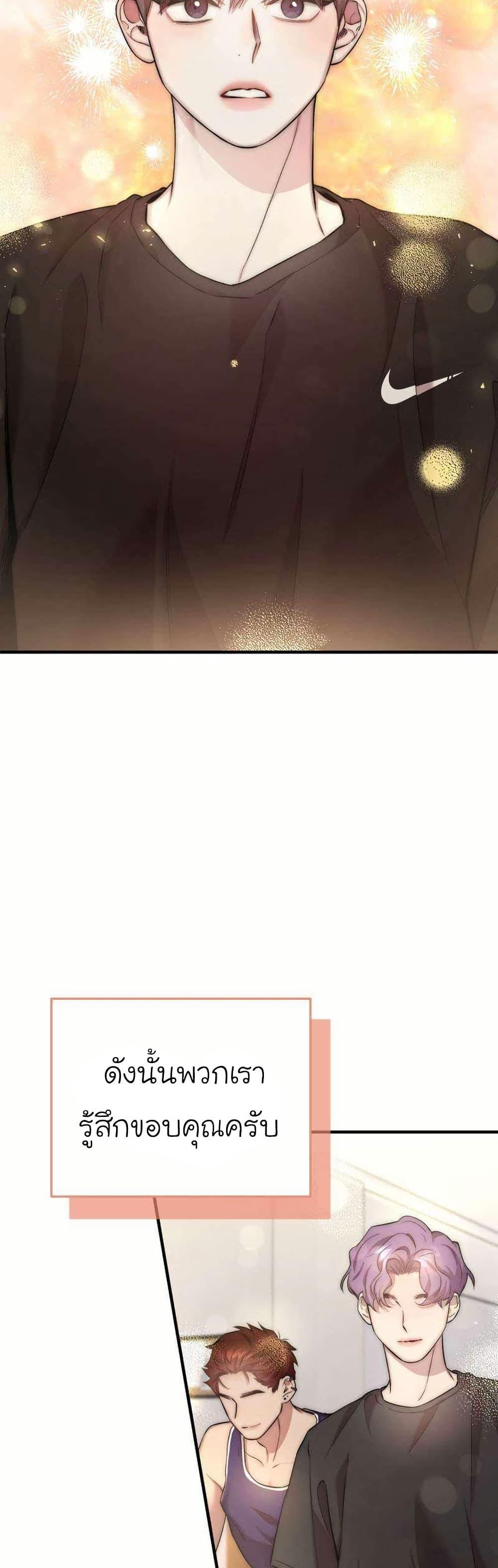 Manga-lc-com อ่านมังงะ อ่านการ์ตูน ออนไลน์ ฟรี Acting Genius, TOP Idol! ตอนที่ 1 2 3 4 5 6 7 8 9 10 11 12 13 14 ฟรี ไม่มีโฆษณา Manga-lc - อ่าน มังงะ อ่าน การ์ตูน ออนไลน์ อ่านมังงะ ฟรี