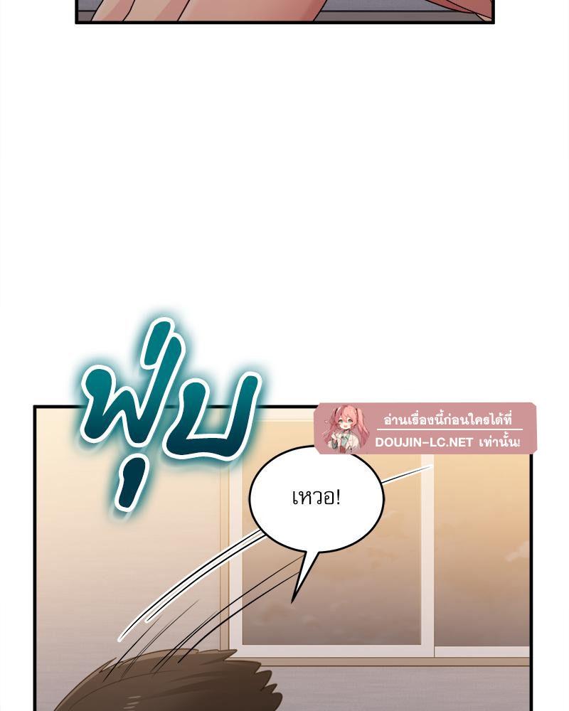 Doujin-Lc- อ่าน โดจิน มังฮวา เกาหลี ญี่ปุ่น จีน แปลไทย I Love-Hate You ตอนที่ 1 2 3 4 5 6 7 8 9 10 11 12 13 14 ฟรี ไม่มีโฆษณา อ่าน โดจิน Manhwa เกาหลี ญี่ปุ่น จีน เรามีครบ คัดมาให้เน้นๆ โดจิน 18+ รับประกันความฟินโดย  Doujin Lc