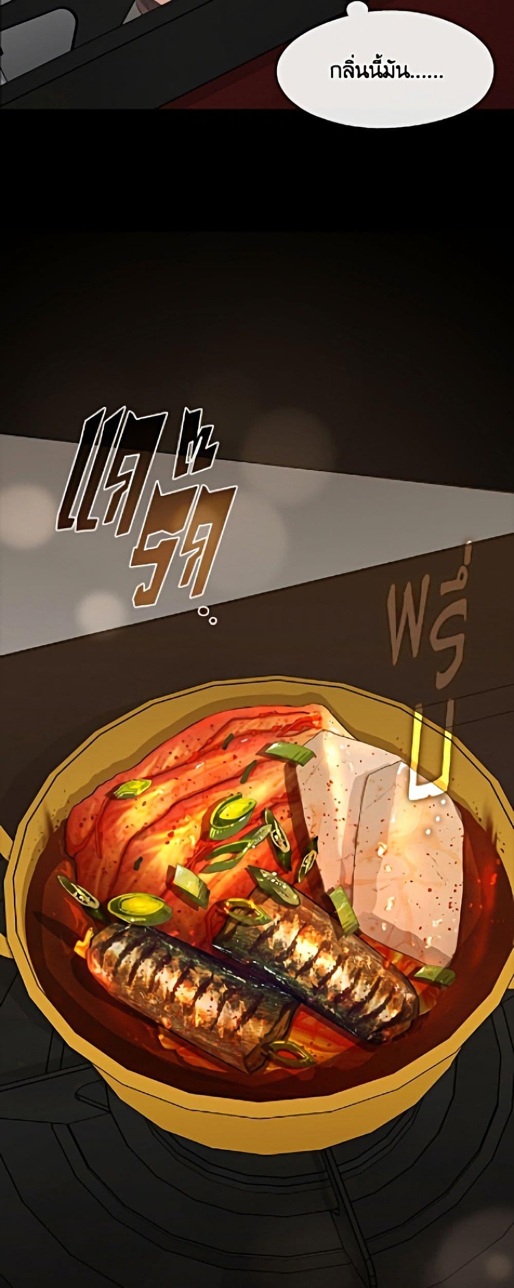 Manga-lc-com อ่านมังงะ อ่านการ์ตูน ออนไลน์ ฟรี Restaurant in the After Life ตอนที่ 1 2 3 4 5 6 7 8 9 10 11 12 13 14 ฟรี ไม่มีโฆษณา Manga-lc - อ่าน มังงะ อ่าน การ์ตูน ออนไลน์ อ่านมังงะ ฟรี
