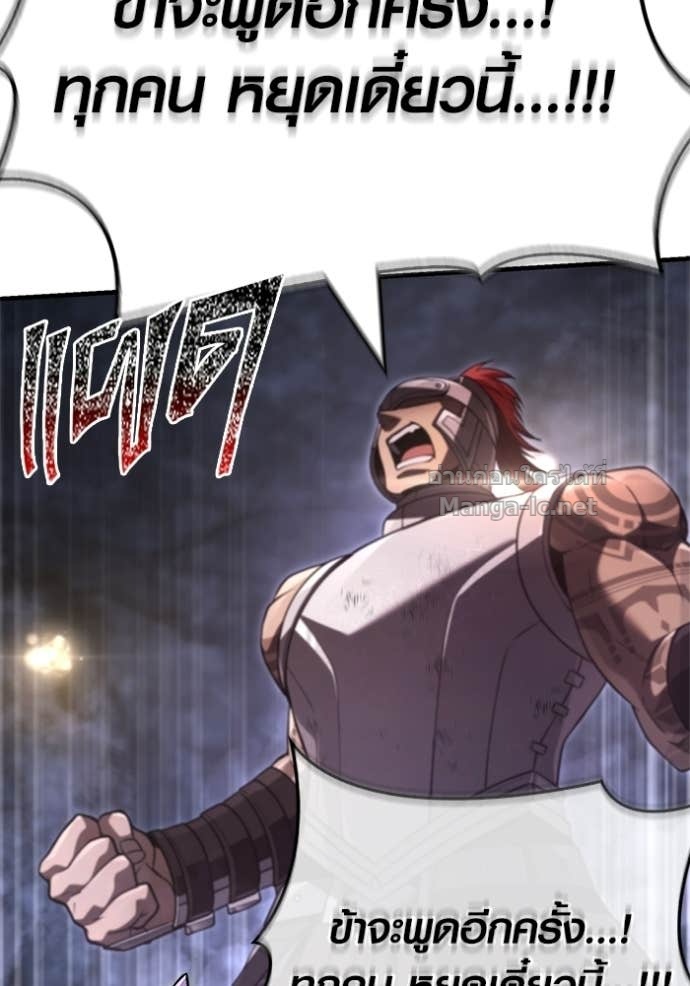 Doujin-Lc- อ่าน โดจิน มังฮวา เกาหลี ญี่ปุ่น จีน แปลไทย เอาชีวิตรอดในเกมฉบับคนเถื่อน ตอนที่ 1 2 3 4 5 6 7 8 9 10 11 12 13 14 ฟรี ไม่มีโฆษณา อ่าน โดจิน Manhwa เกาหลี ญี่ปุ่น จีน เรามีครบ คัดมาให้เน้นๆ โดจิน 18+ รับประกันความฟินโดย Doujin Lc