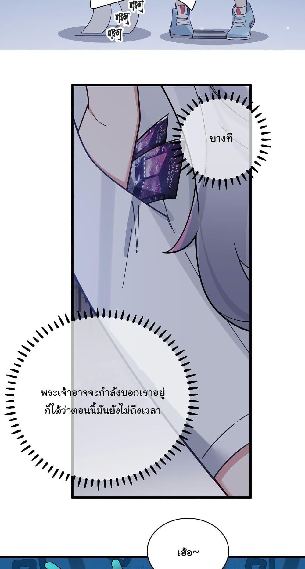 Manga-lc-com อ่านมังงะ อ่านการ์ตูน ออนไลน์ ฟรี Fake Girlfriend My Fault ตอนที่ 1 2 3 4 5 6 7 8 9 10 11 12 13 14 ฟรี ไม่มีโฆษณา Manga-lc - อ่าน มังงะ อ่าน การ์ตูน ออนไลน์ อ่านมังงะ ฟรี