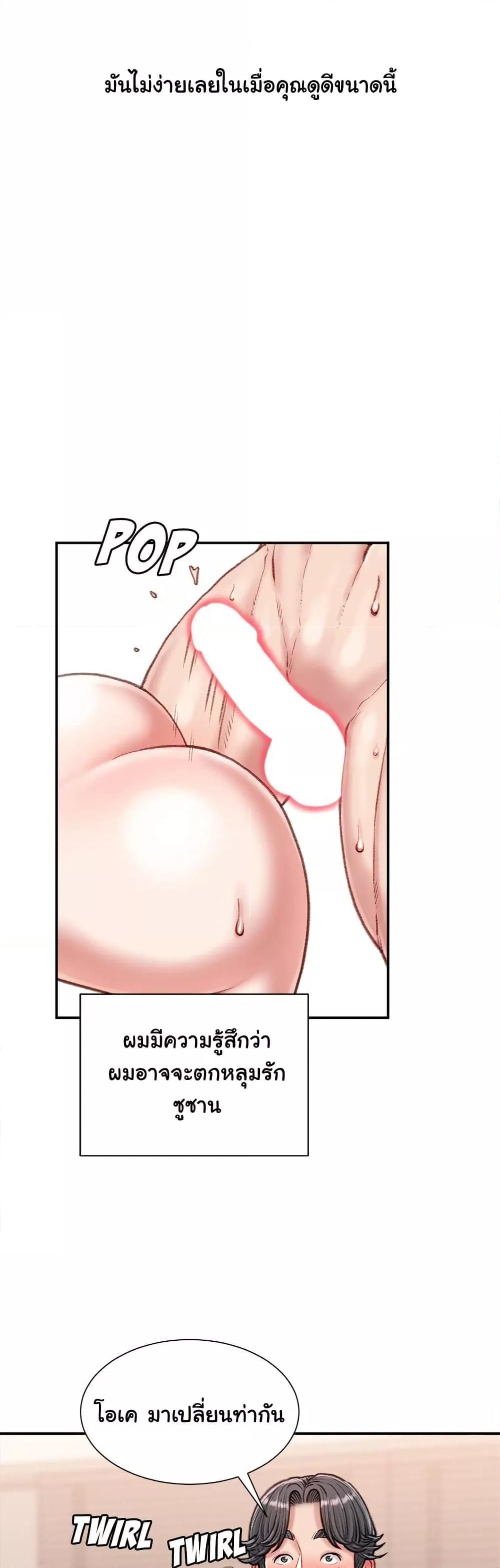 Doujin-Lc- อ่าน โดจิน มังฮวา เกาหลี ญี่ปุ่น จีน แปลไทย Distractions ตอนที่ 1 2 3 4 5 6 7 8 9 10 11 12 13 14 ฟรี ไม่มีโฆษณา อ่าน โดจิน Manhwa เกาหลี ญี่ปุ่น จีน เรามีครบ คัดมาให้เน้นๆ โดจิน 18+ รับประกันความฟินโดย  Doujin Lc