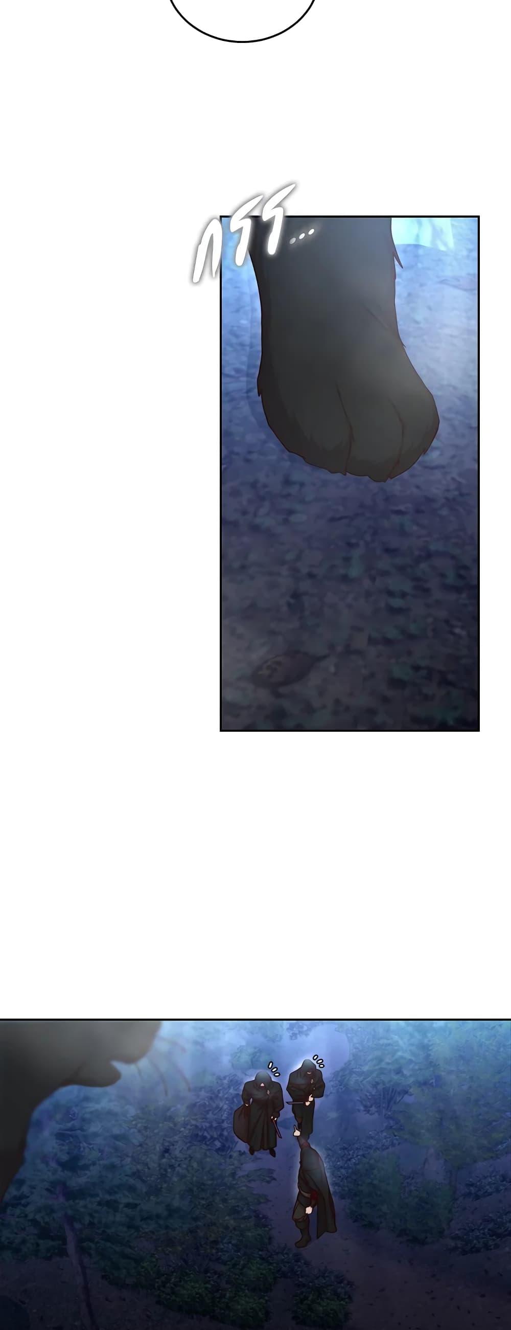 Manga-lc-com อ่านมังงะ อ่านการ์ตูน ออนไลน์ ฟรี I’ll Just Live On As A Villainess ตอนที่ 1 2 3 4 5 6 7 8 9 10 11 12 13 14 ฟรี ไม่มีโฆษณา Manga-lc - อ่าน มังงะ อ่าน การ์ตูน ออนไลน์ อ่านมังงะ ฟรี