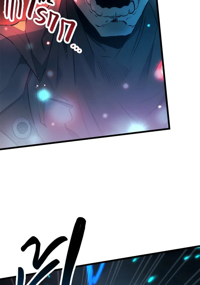 พลิกชะตาคว้าไอเทมระดับเทพ ตอนที่ 34 รูปที่ 44