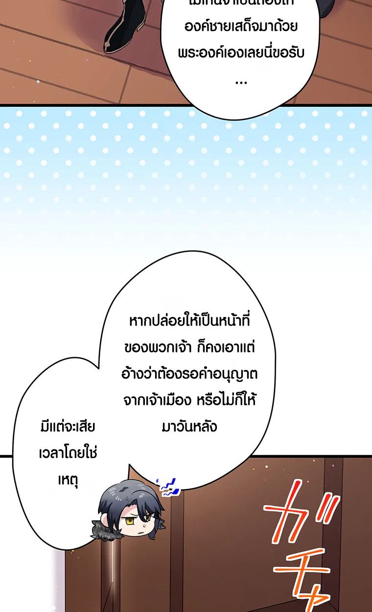 Manga-lc-com อ่านมังงะ อ่านการ์ตูน ออนไลน์ ฟรี The Legendary Assassin Reincarnated as the Beloved Youngest Daughter of a Royal Family ตอนที่ 1 2 3 4 5 6 7 8 9 10 11 12 13 14 ฟรี ไม่มีโฆษณา Manga-lc - อ่าน มังงะ อ่าน การ์ตูน ออนไลน์ อ่านมังงะ ฟรี