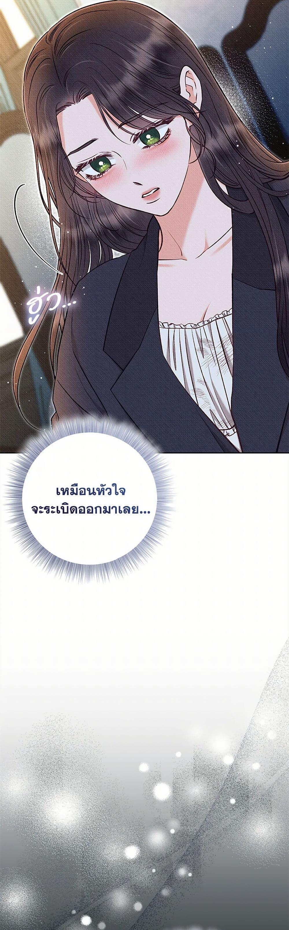 Manga-lc-com อ่านมังงะ อ่านการ์ตูน ออนไลน์ ฟรี Dear My Rude Darling With Multiple Personality ตอนที่ 1 2 3 4 5 6 7 8 9 10 11 12 13 14 ฟรี ไม่มีโฆษณา Manga-lc - อ่าน มังงะ อ่าน การ์ตูน ออนไลน์ อ่านมังงะ ฟรี