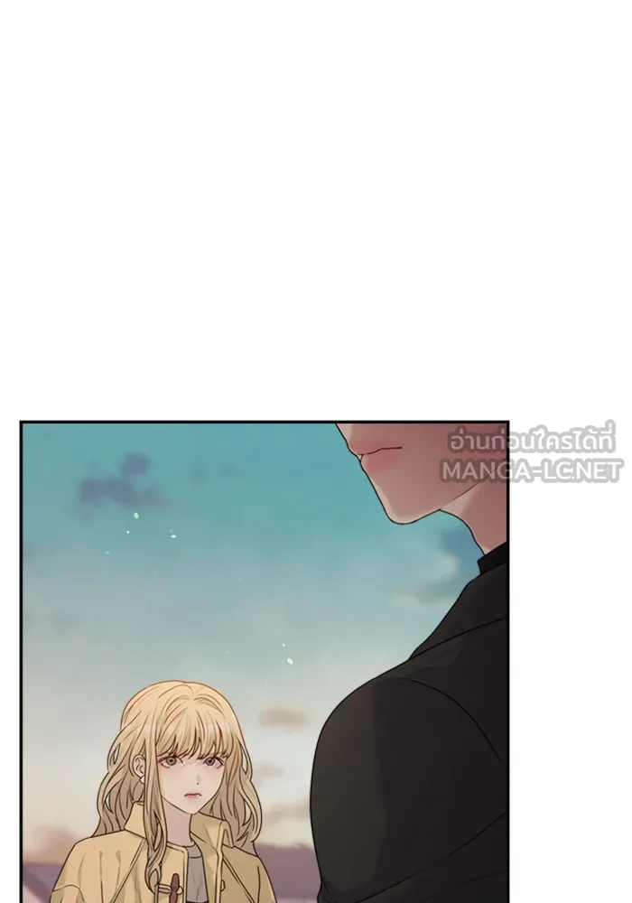 Couple Breaker ตอนที่ 30 รูปที่ 24