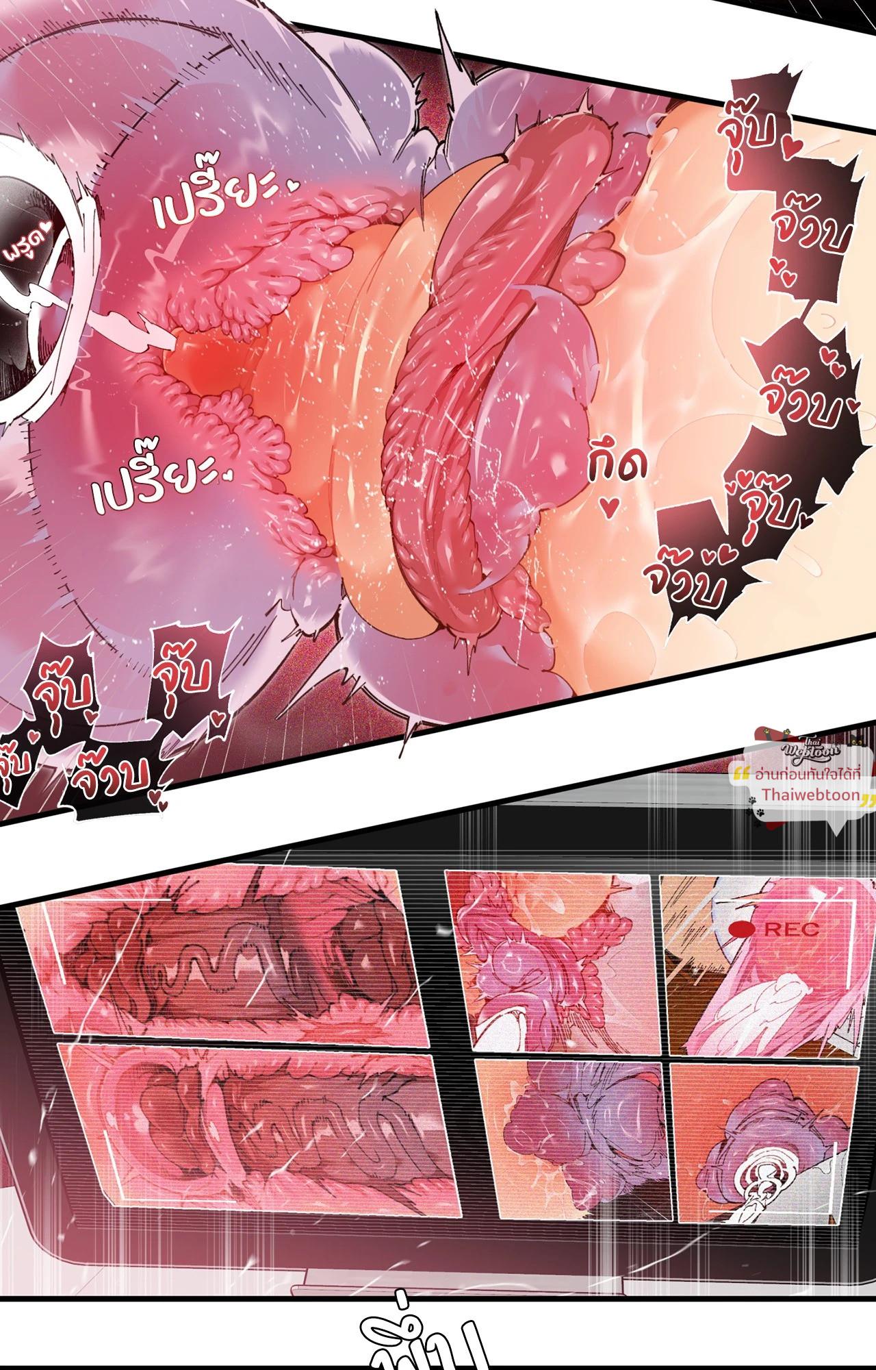 Doujin-Lc- อ่าน โดจิน มังฮวา เกาหลี ญี่ปุ่น จีน แปลไทย Mr.A's Farm ตอนที่ 1 2 3 4 5 6 7 8 9 10 11 12 13 14 ฟรี ไม่มีโฆษณา อ่าน โดจิน Manhwa เกาหลี ญี่ปุ่น จีน เรามีครบ คัดมาให้เน้นๆ โดจิน 18+ รับประกันความฟินโดย  Doujin Lc