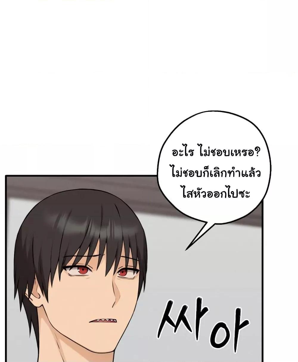 Doujin-Lc- อ่าน โดจิน มังฮวา เกาหลี ญี่ปุ่น จีน แปลไทย Shattered Ties ตอนที่ 1 2 3 4 5 6 7 8 9 10 11 12 13 14 ฟรี ไม่มีโฆษณา อ่าน โดจิน Manhwa เกาหลี ญี่ปุ่น จีน เรามีครบ คัดมาให้เน้นๆ โดจิน 18+ รับประกันความฟินโดย  Doujin Lc