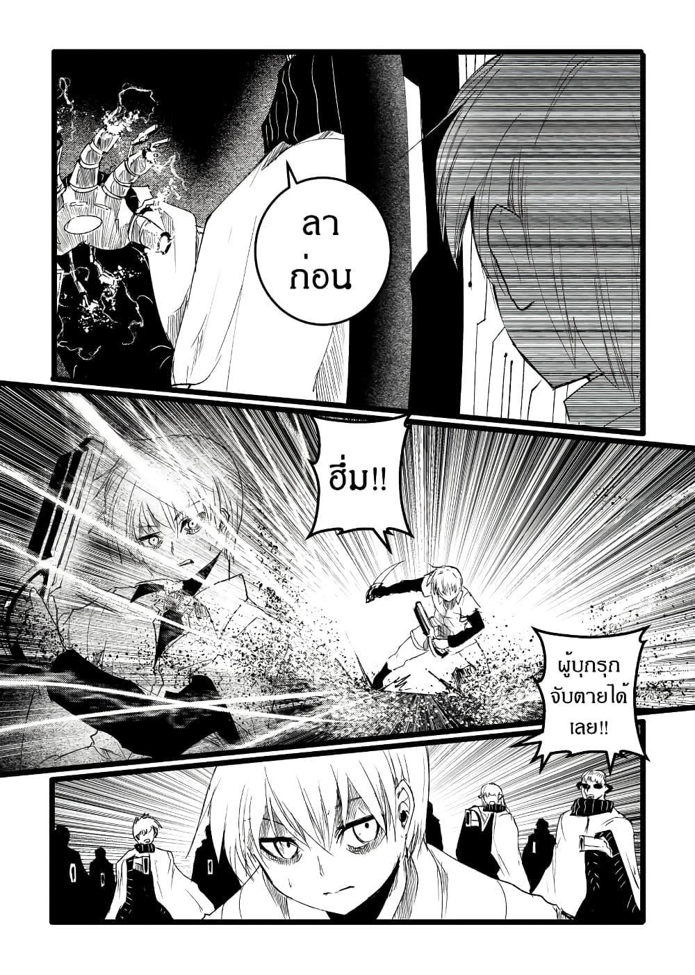 Manga-lc-com อ่านมังงะ อ่านการ์ตูน ออนไลน์ ฟรี Path A waY ตอนที่ 1 2 3 4 5 6 7 8 9 10 11 12 13 14 ฟรี ไม่มีโฆษณา Manga-lc - อ่าน มังงะ อ่าน การ์ตูน ออนไลน์ อ่านมังงะ ฟรี