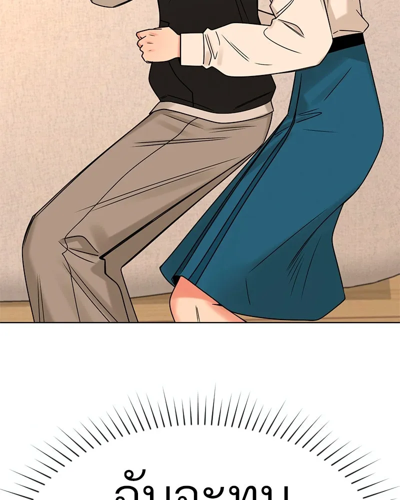 Level One Dreamersbrผู้ชนะรักนี้ต้องเป็น ตอนที่ 26 รูปที่ 112