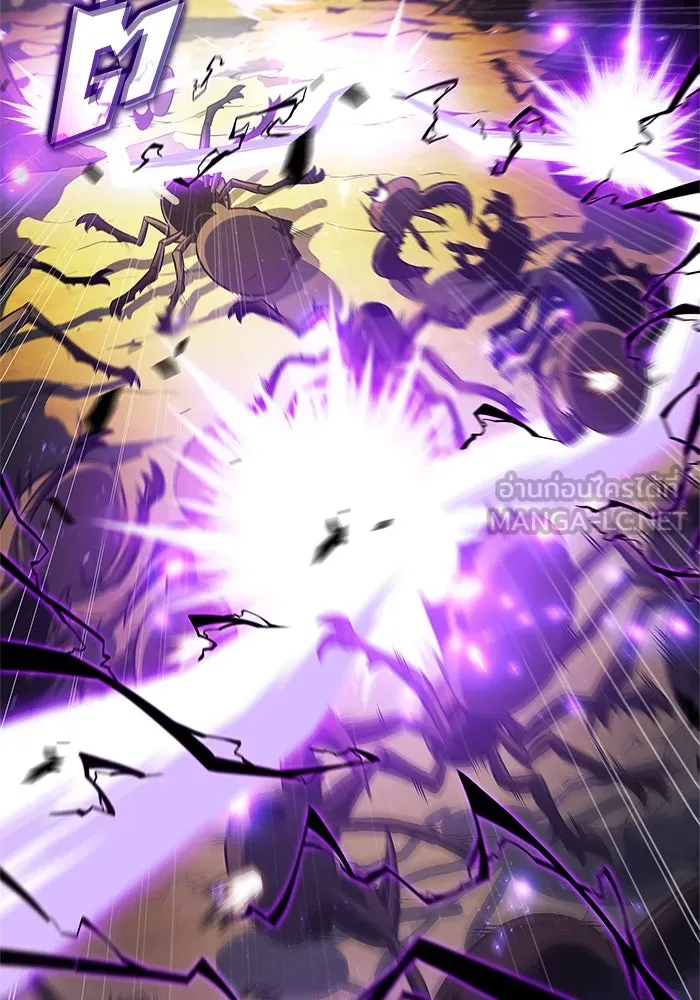 ผู้เล่นหน้าใหม่เลเวลแมกซ์ ตอนที่ 218 โอลด์การ์ด (1) รูปที่ 117