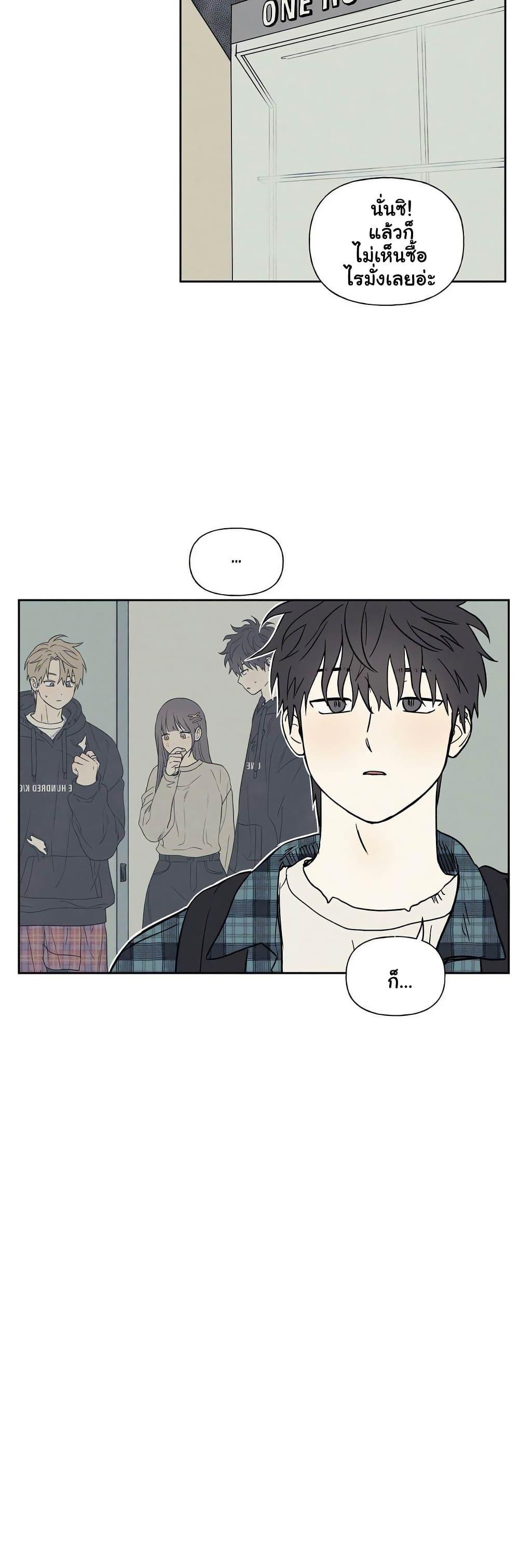 Doujin-Lc- อ่าน โดจิน มังฮวา เกาหลี ญี่ปุ่น จีน แปลไทย 3xLover ตอนที่ 1 2 3 4 5 6 7 8 9 10 11 12 13 14 ฟรี ไม่มีโฆษณา อ่าน โดจิน Manhwa เกาหลี ญี่ปุ่น จีน เรามีครบ คัดมาให้เน้นๆ โดจิน 18+ รับประกันความฟินโดย  Doujin Lc