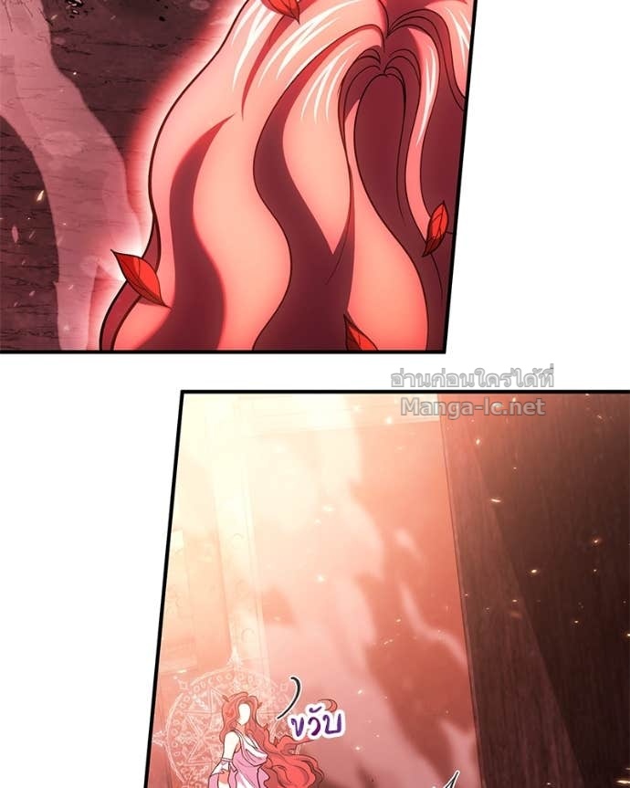 Doujin-Lc- อ่าน โดจิน มังฮวา เกาหลี ญี่ปุ่น จีน แปลไทย ฮีลเลอร์กำมะลอ ตอนที่ 1 2 3 4 5 6 7 8 9 10 11 12 13 14 ฟรี ไม่มีโฆษณา อ่าน โดจิน Manhwa เกาหลี ญี่ปุ่น จีน เรามีครบ คัดมาให้เน้นๆ โดจิน 18+ รับประกันความฟินโดย Doujin Lc