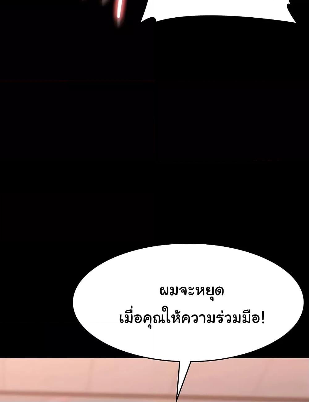 Doujin-Lc- อ่าน โดจิน มังฮวา เกาหลี ญี่ปุ่น จีน แปลไทย Workplace Manager Privileges ตอนที่ 1 2 3 4 5 6 7 8 9 10 11 12 13 14 ฟรี ไม่มีโฆษณา อ่าน โดจิน Manhwa เกาหลี ญี่ปุ่น จีน เรามีครบ คัดมาให้เน้นๆ โดจิน 18+ รับประกันความฟินโดย  Doujin Lc