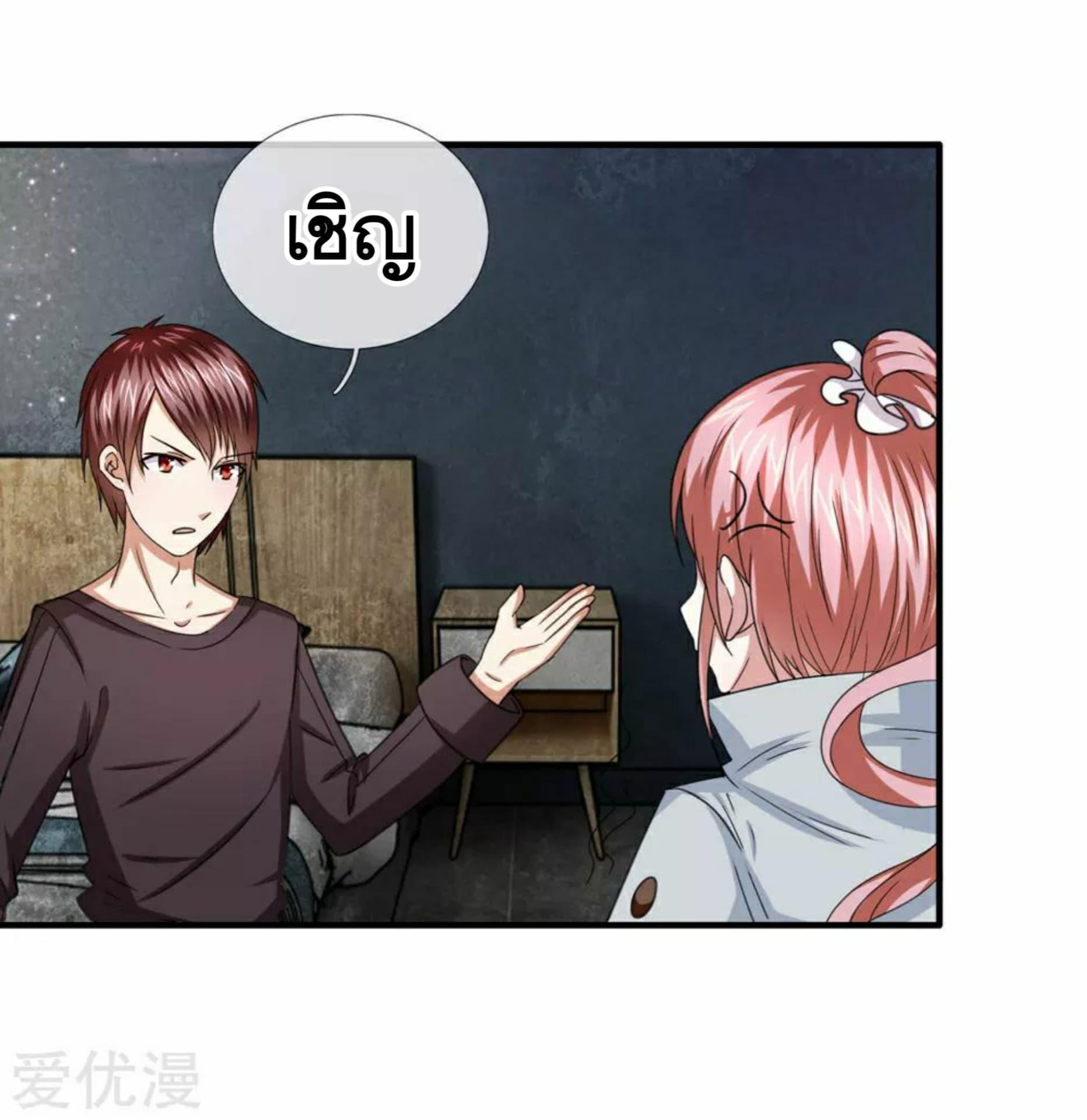 Manga-lc-com อ่านมังงะ อ่านการ์ตูน ออนไลน์ ฟรี The Master of Knife ตอนที่ 1 2 3 4 5 6 7 8 9 10 11 12 13 14 ฟรี ไม่มีโฆษณา Manga-lc - อ่าน มังงะ อ่าน การ์ตูน ออนไลน์ อ่านมังงะ ฟรี