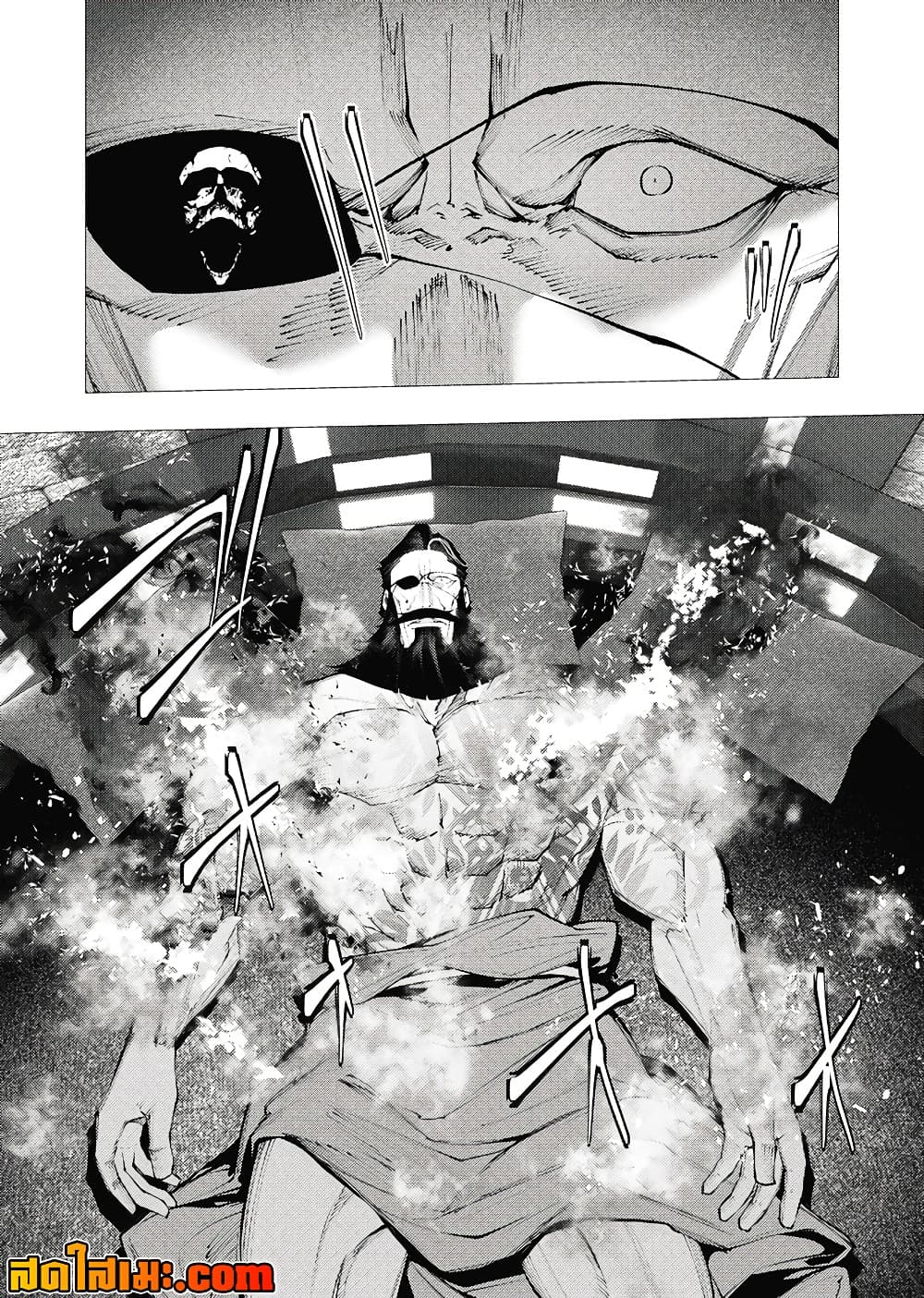 Manga-lc-com อ่านมังงะ อ่านการ์ตูน ออนไลน์ ฟรี The Serial Killer Is Reincarnated Into the Another World. ตอนที่ 1 2 3 4 5 6 7 8 9 10 11 12 13 14 ฟรี ไม่มีโฆษณา Manga-lc - อ่าน มังงะ อ่าน การ์ตูน ออนไลน์ อ่านมังงะ ฟรี