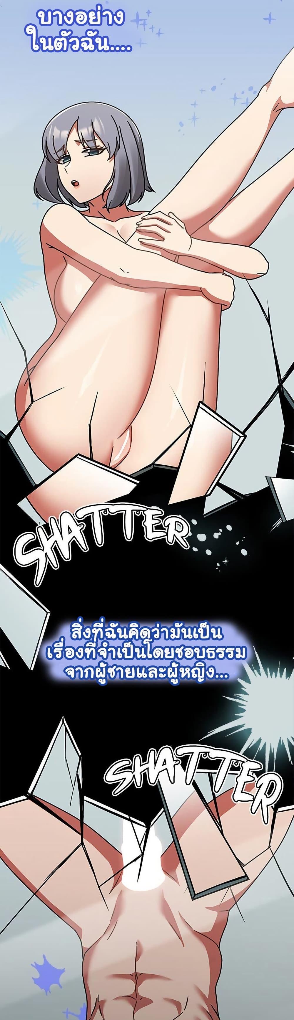 Doujin-Lc- อ่าน โดจิน มังฮวา เกาหลี ญี่ปุ่น จีน แปลไทย Ground and Pound ตอนที่ 1 2 3 4 5 6 7 8 9 10 11 12 13 14 ฟรี ไม่มีโฆษณา อ่าน โดจิน Manhwa เกาหลี ญี่ปุ่น จีน เรามีครบ คัดมาให้เน้นๆ โดจิน 18+ รับประกันความฟินโดย  Doujin Lc
