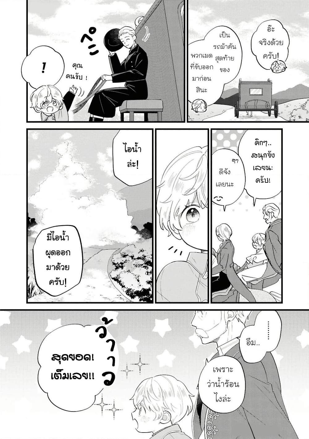 Doujin-Lc- อ่าน โดจิน มังฮวา เกาหลี ญี่ปุ่น จีน แปลไทย 31 ตอนที่ 1 2 3 4 5 6 7 8 9 10 11 12 13 14 ฟรี ไม่มีโฆษณา อ่าน โดจิน Manhwa เกาหลี ญี่ปุ่น จีน เรามีครบ คัดมาให้เน้นๆ โดจิน 18+ รับประกันความฟินโดย  Doujin Lc