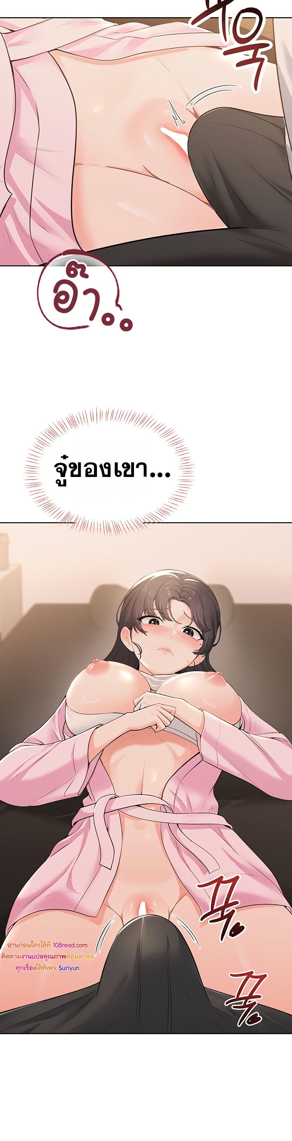 Doujin-Lc- อ่าน โดจิน มังฮวา เกาหลี ญี่ปุ่น จีน แปลไทย Sexy Woman ตอนที่ 1 2 3 4 5 6 7 8 9 10 11 12 13 14 ฟรี ไม่มีโฆษณา อ่าน โดจิน Manhwa เกาหลี ญี่ปุ่น จีน เรามีครบ คัดมาให้เน้นๆ โดจิน 18+ รับประกันความฟินโดย  Doujin Lc