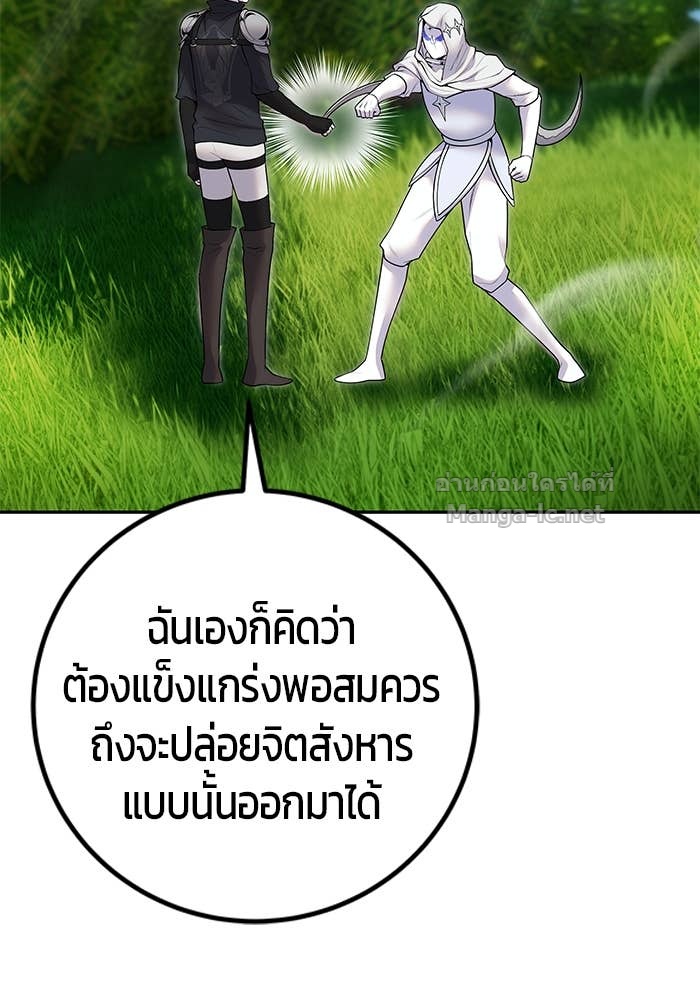 Doujin-Lc- อ่าน โดจิน มังฮวา เกาหลี ญี่ปุ่น จีน แปลไทย แกร่งเกินผู้กล้า แต่ซ่าไม่ได้ ตอนที่ 1 2 3 4 5 6 7 8 9 10 11 12 13 14 ฟรี ไม่มีโฆษณา อ่าน โดจิน Manhwa เกาหลี ญี่ปุ่น จีน เรามีครบ คัดมาให้เน้นๆ โดจิน 18+ รับประกันความฟินโดย Doujin Lc